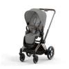 CYBEX E-PRIAM Sportwagen Mirage Grey Gestell Wählbar New Generation -Geschäft Für Babyprodukte cyb 23 int y045 e priam rogo migr print medium